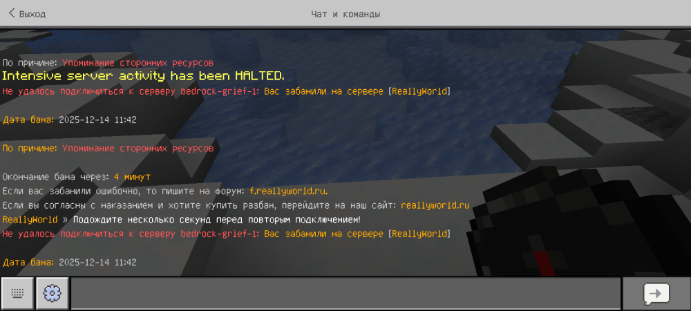 Screenshot_20251214-114405.png