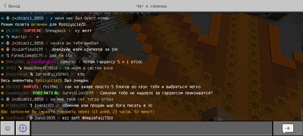 Screenshot_20251214-114836.png