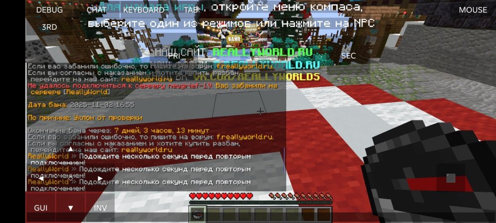 Screenshot_20251215-174726.thumb.jpg.62fa159da7d3394b5586adb67f0dc1b1.jpg