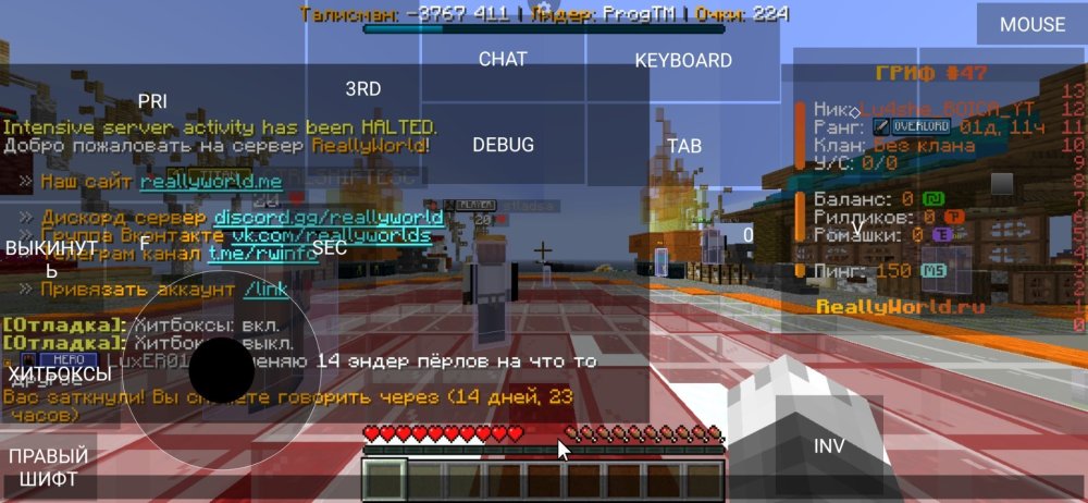 Screenshot_20251215_193704_net.kdt.pojavlaunch.debug.jpg