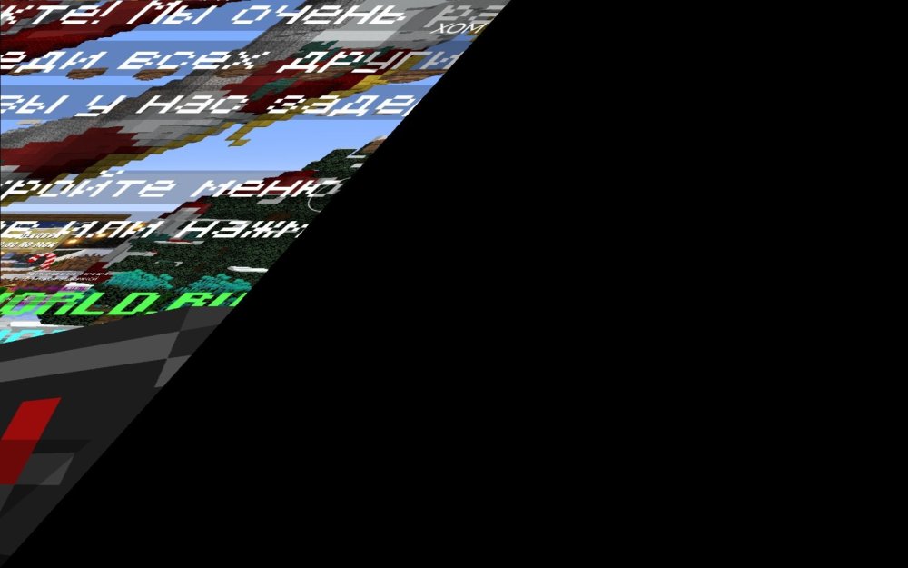 Screenshot_20251218_231512_net.kdt.pojavlaunch.jpg