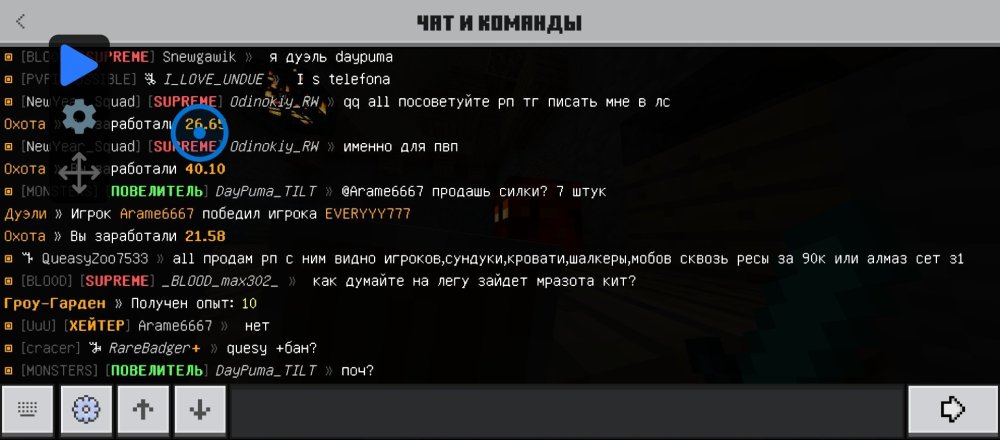 Screenshot_20251219-164706.jpg