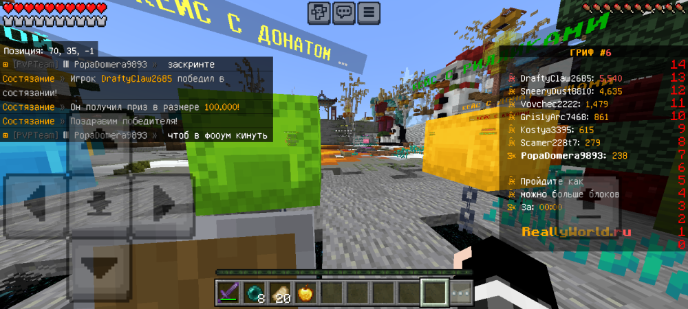 Screenshot_20251220-164844.thumb.png.871af30c49187240c2ffda7511faff5c.png