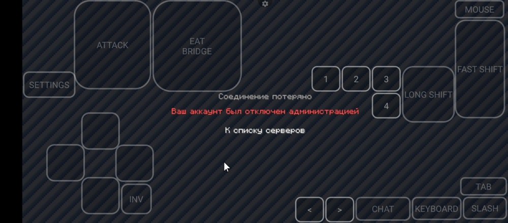 Screenshot_20251225-135341.jpg
