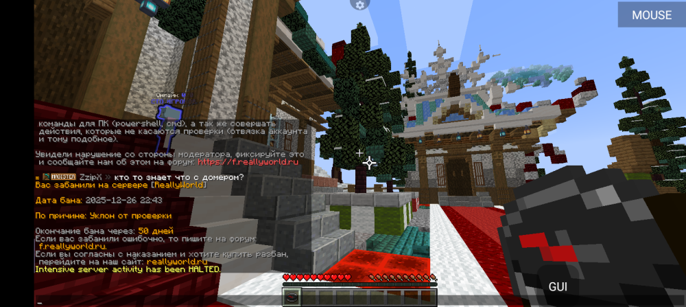 Screenshot_20251226-224502.thumb.png.093d02fe0c869114174d7c7a6d36cbc9.png