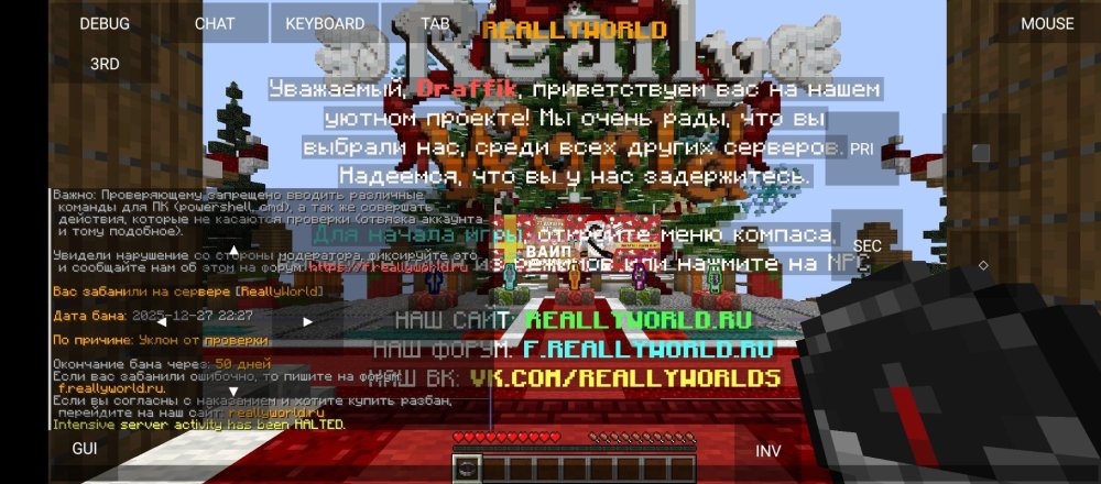 Screenshot_20251227-223224.jpg