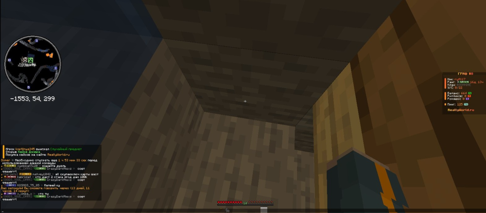 Screenshot_20251228-173447~3.png