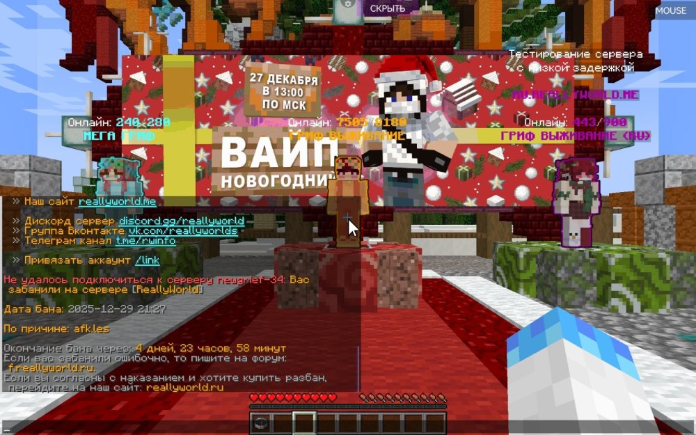 Screenshot_20251229_213641_git.artdeell_mojo.thumb.jpg.fa51b760082ffbdd1687dc3434c93925.jpg