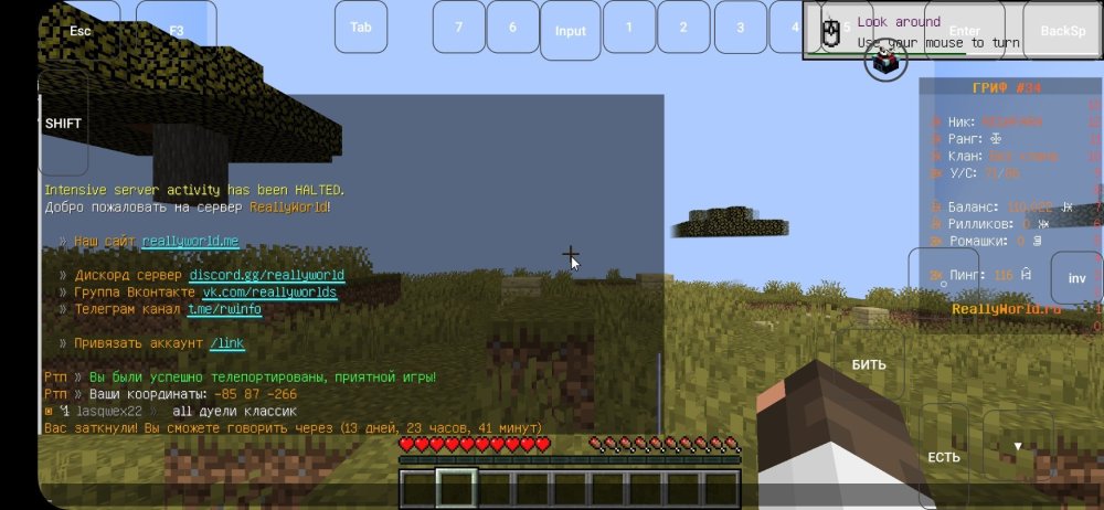 Screenshot_20251230_004419_Fold Craft Launcher.jpg