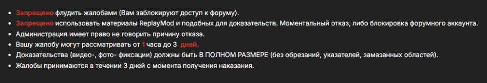 Screenshot_22.png