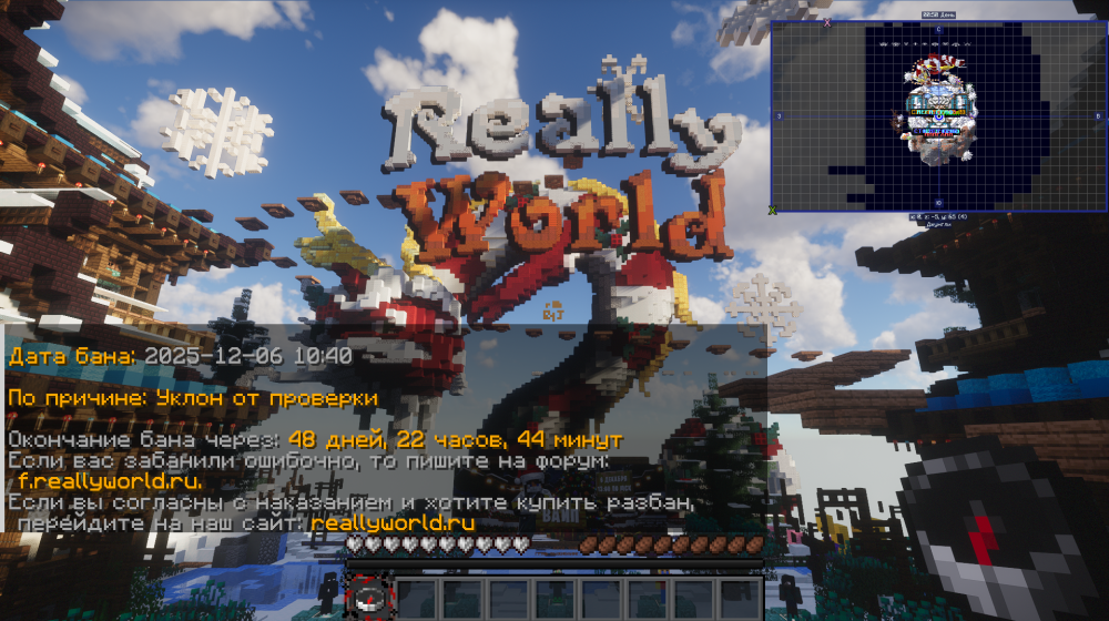 Screenshot_23.png