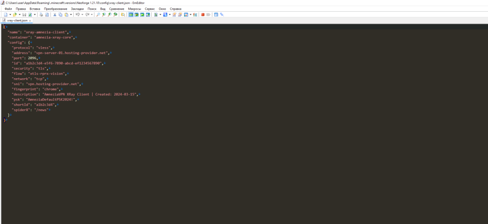 Screenshot_5.png