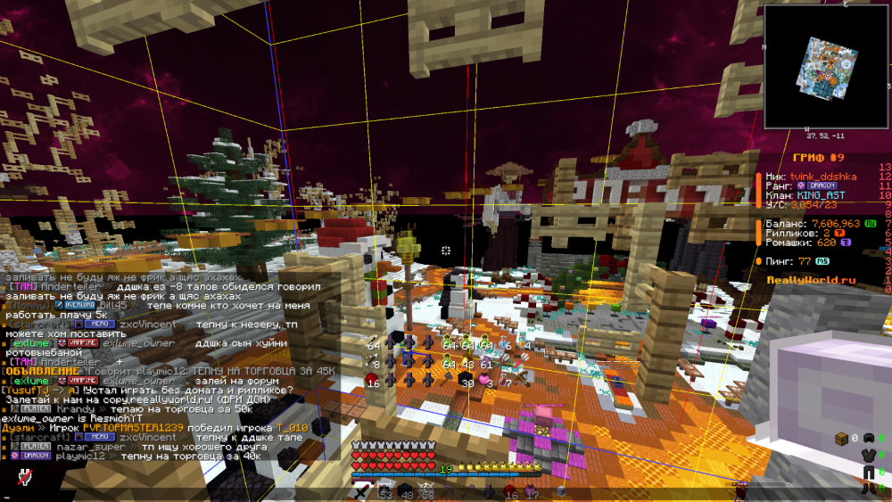 WADADAWDAWD.thumb.png.16ded77af0b6b9fab8d1bf4fc125666e.png