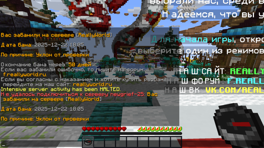 Wakfu_2025.12.22-18.11.png
