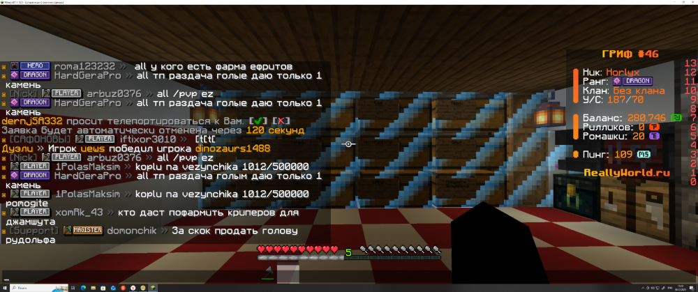 Wakfu_2025.12.30-15.53.png