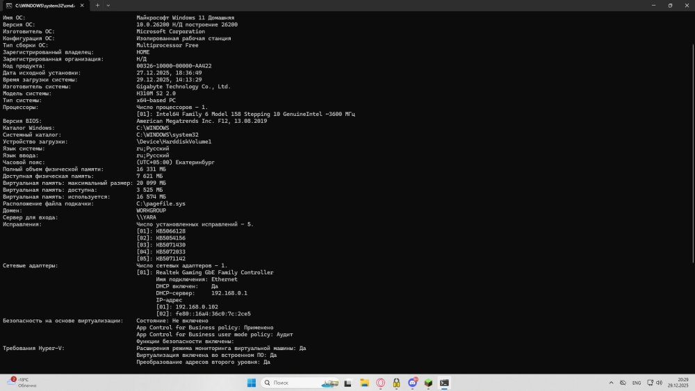 Yn57VjrAMR9vM1XUkFgX53iwg5BA1COsKeT-x6lMEB7BLUCfUr4TBJdpUcR0CiOgFM8VMoWuh9b0ek1XYGeFZzz4.jpg