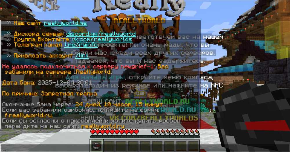 _2025-12-05_193349397.thumb.png.6c0b74e878133e56a1fd6eea3ad26c44.png