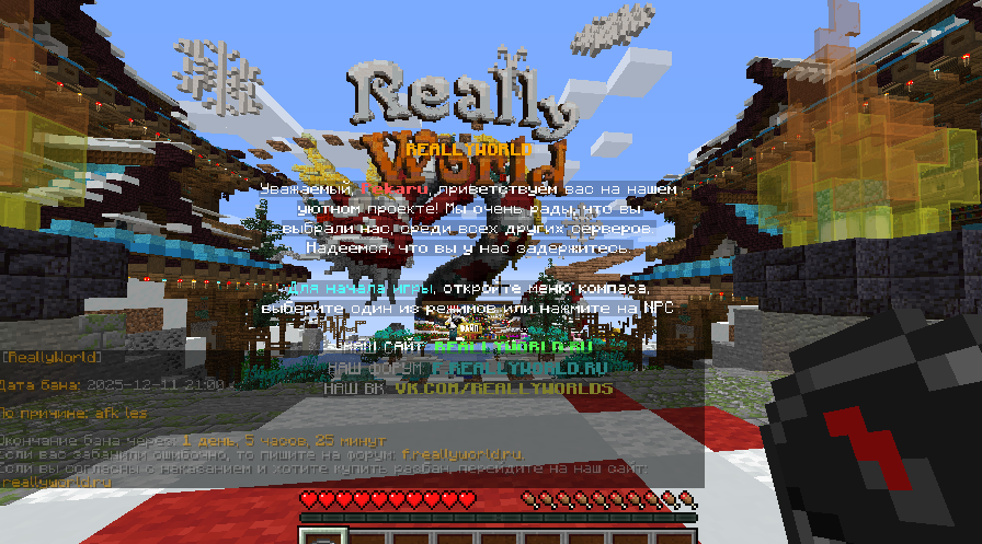 _2025-12-15_143506817.png.ffa50a0368e84bc4ea57f1b2cf63ca78.png