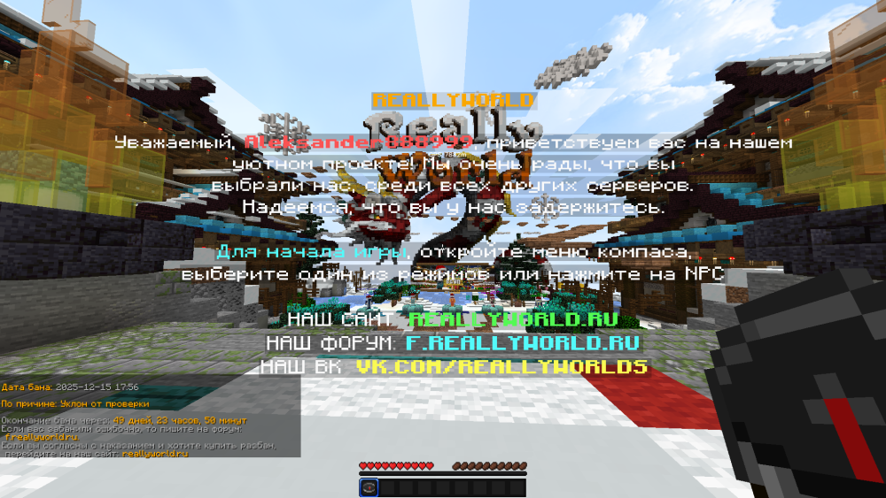c4933ecaa0b518d0-1.thumb.png.c8af96a261c2b24472e0bf84e49e02df.png