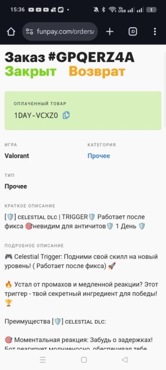 ce1.thumb.jpg.41d9462d5e9493a80ccfc768cd49bcfe.jpg