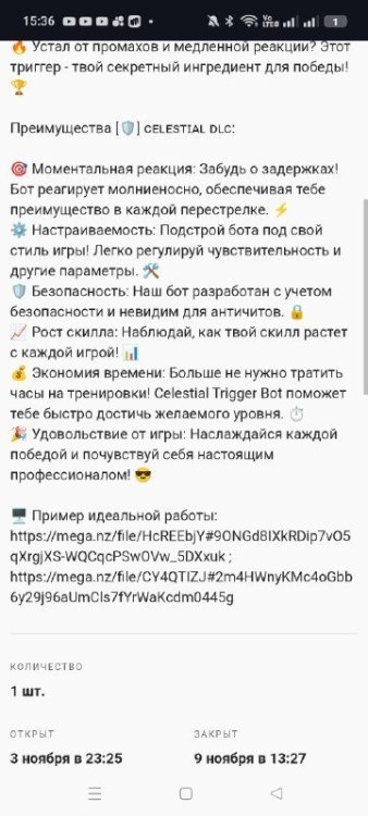 ce3.thumb.jpg.be5d977374874d350312ce219d0a3e2b.jpg