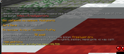 image.png.140b37773f384614f27ff472fed1ee0a.png