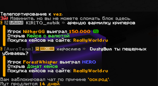 image.png.15d7b276e2e1515bcb4db42e72507f78.png
