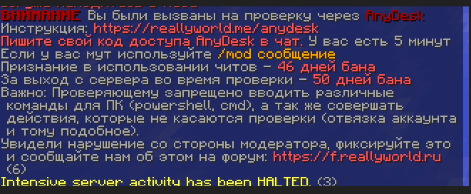 image.png.1661f44b9ccd47852b8724d5231aad34.png