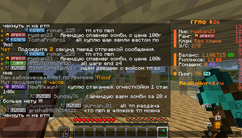 image.png.1ae029693df71eda20a8c21d29d8f7e2.png