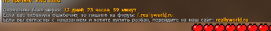 image.png.1b5d141e98955fef61a7b9d75ed17bc2.png