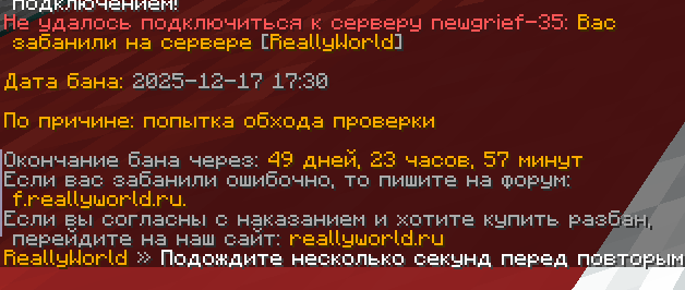 image.png.244d2b3de5e0b2729e064af5fdc1d4b3.png