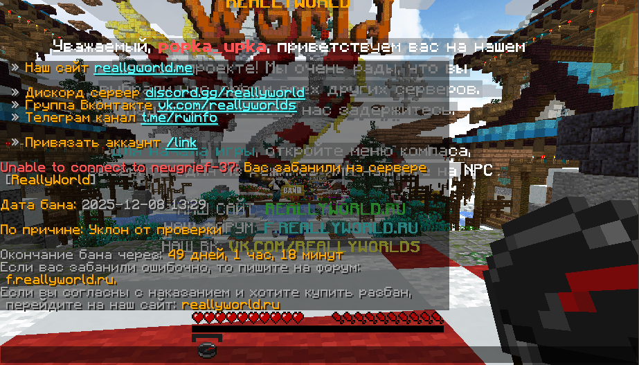 image.png.2646b0a9a67f5edf582594d169399398.png