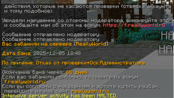 image.png.34d00aab0f9d344ea5596d1c968f0ca0.png