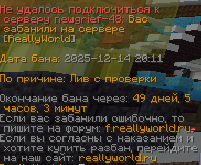 image.png.4372179ec0d5a84f6f85dcf623f5b2d5.png