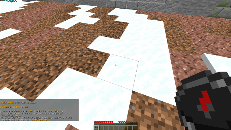 image.png.4454c44a8d9a1d0ea0fdf7250dfa8b58.png