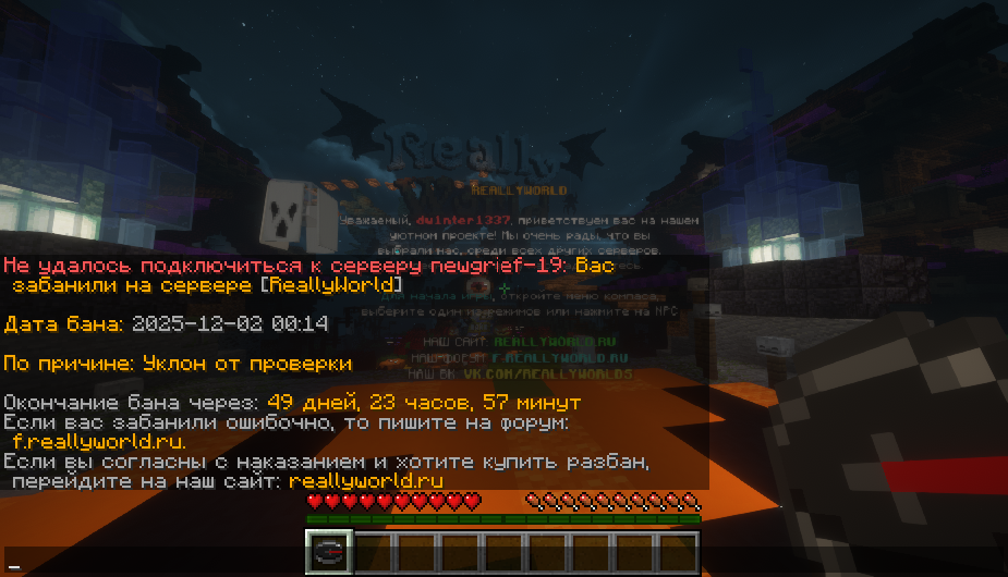 image.png.4efcd76ff5e3d3a1cf26da0ea07b851f.png