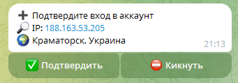 image.png.54675007e1e6191efffd2e79d2fda19d.png