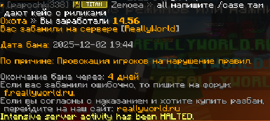 image.png.5ff3ca93cfbcfd20c3a75c7e837cadcd.png