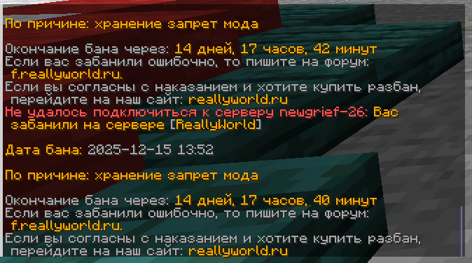 image.png.6fdeee06032e11b10b6317540d68bcc8.png