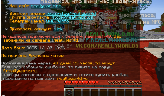 image.png.72f8befc759bc9896579ab814d61950c.png