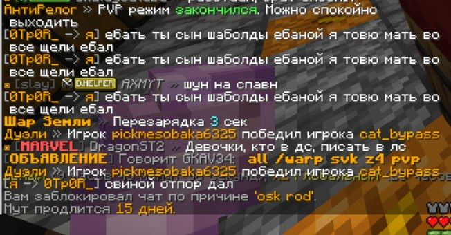 image.png.73f935e280ac95dd6d0524c0244452e4.png