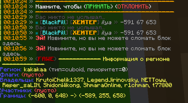 image.png.74ade02cbf7ff1a0e4d3d2b4a301f68c.png