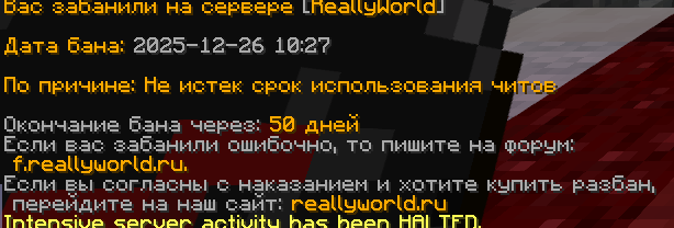 image.png.7d05601325e2500bf956287cc2d02daf.png