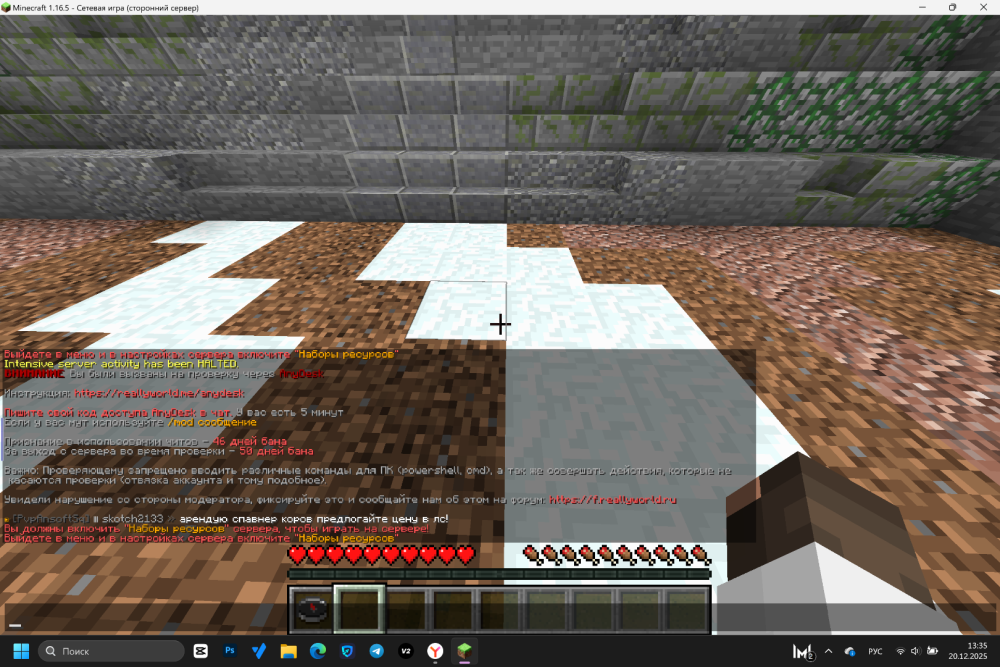 image.png.7eae19e48243d89b96e388ac7b750666.png