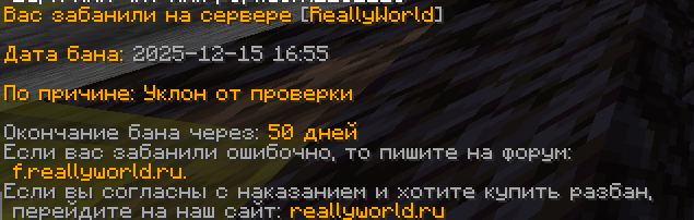 image.png.90c77feae9bb2c60553d9cbf93a86f94.png