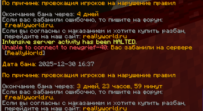 image.png.93881668daca5c4d7bdb0ff6bf6dc6eb.png.714d2fe8e296076e53888b9de05cb7f9.png