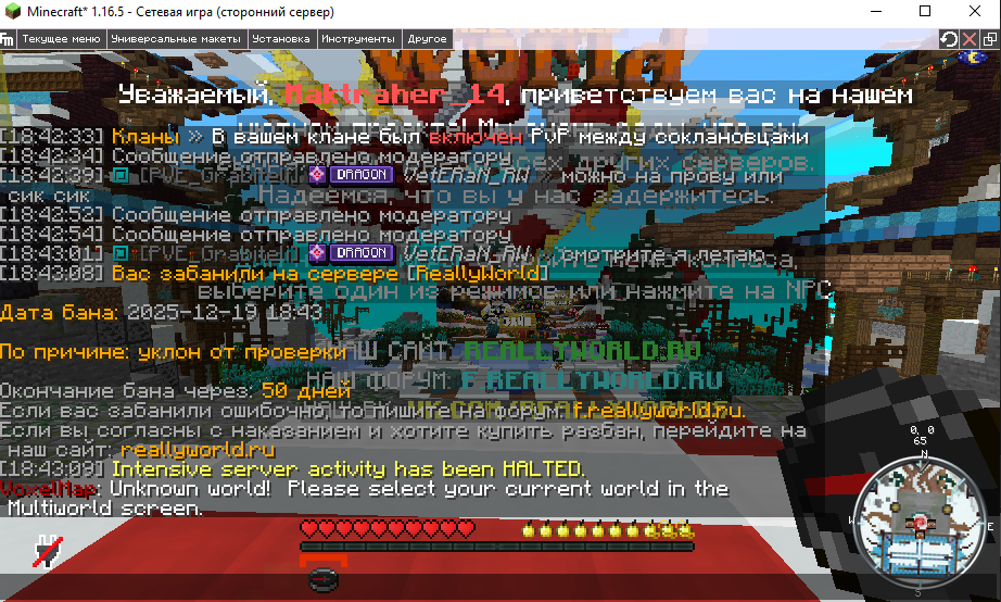 image.png.95049d36ead0b6ab7712c6f7f09364bd.png