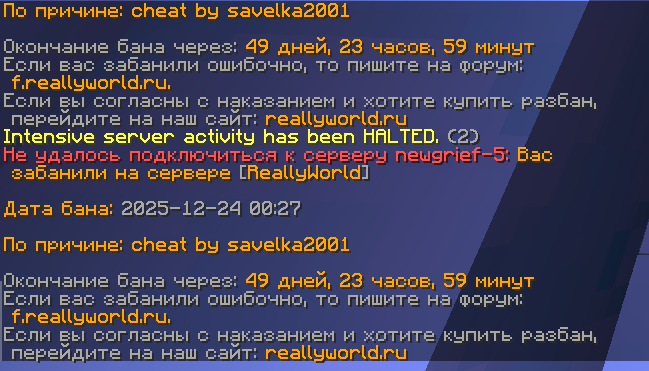 image.png.96de5fa2600bc207df4ae9ba5f647722.png
