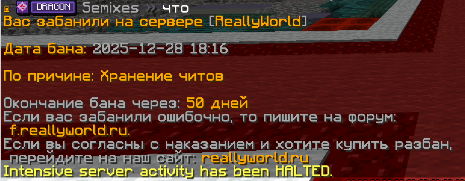 image.png.9b93dcb9a7ad16bb07d734d44182fe40.png