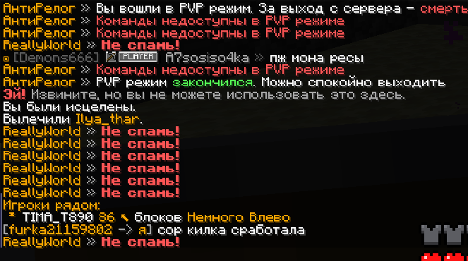 image.png.a976e7ea4c7f0da7ba4f7ed16b4864d3.png